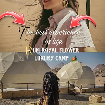 Rum Royal Flower Luxury Camp 와디럼 외부 사진