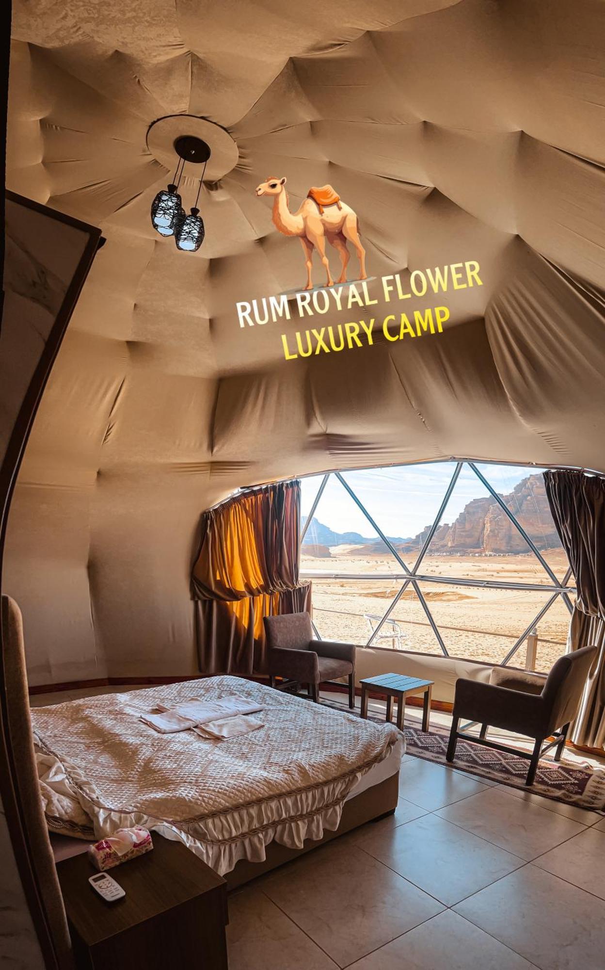 Rum Royal Flower Luxury Camp 와디럼 외부 사진